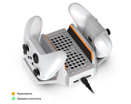XBox Series S Multi-Functional Stand + Battery pack 800mAH White (2шт) Dobe TYX-0663 XBox Series S Multi-Functional Stand + Battery pack 800mAH White (2шт) Dobe TYX-0663