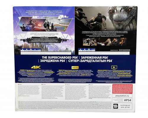 PlayStation 4 Pro 1Tb PlayStation 4 Pro 1Tb