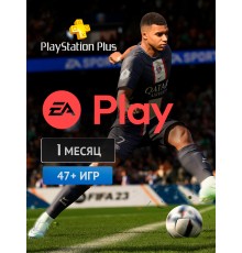 EA Play (EA Access) для PS4/PS5 1 мес. (акк. Украина)