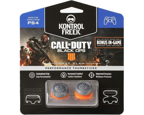 Накладка на стики Call of Duty 4 Grey [Kontrol Freek]