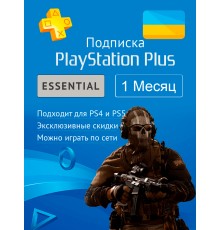 PS PLUS Основной подписка на 1 мес. (акк. Украина)