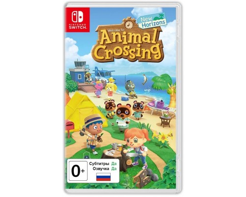 NS Animal Crossing New Horizons NS Animal Crossing New Horizons