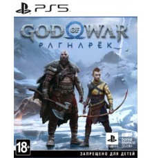 God of War Ragnarok [PS5 русская версия]