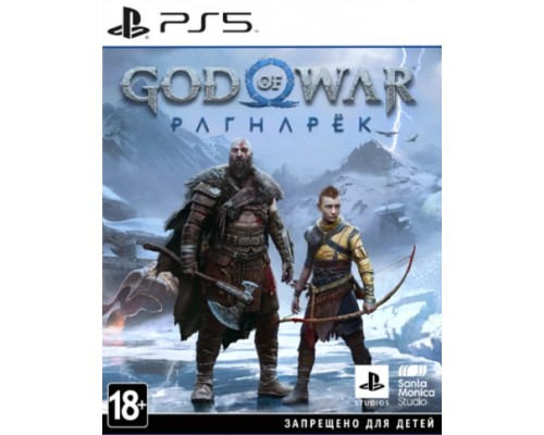 God of War Ragnarok [PS5 русская версия]