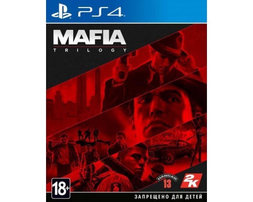 Mafia Trilogy [PS4 русские субтитры Б.У]
