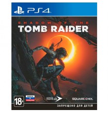 Shadow of the Tomb Raider Русская версия [PS4 Б.У]