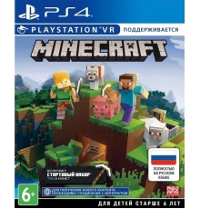 Minecraft VR [PS4] Русская версия
