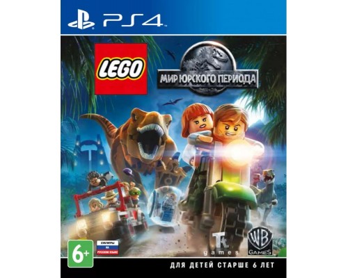 LEGO Jurassic World [PS4 русские субтитры]