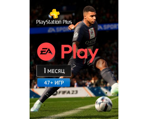 EA Play (EA Access) для PS4/PS5 1 мес. (акк. Турция) EA Play (EA Access) для PS4/PS5 1 мес. (акк. Турция)