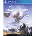 Horizon Zero Dawn Complete Edition (CUSA 10213) [PS4 Русская версия]