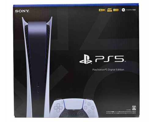 PlayStation 5 CFI-1200B PlayStation 5 CFI-1200B