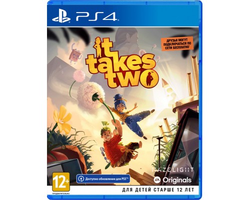 It Takes Two [PS4] Русские субтитры