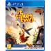 It Takes Two [PS4] Русские субтитры