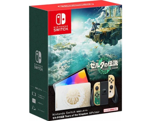 Nintendo Switch Oled 64gb The Legend of Zelda: Tears of the Kingdom Nintendo Switch Oled 64gb The Legend of Zelda: Tears of the Kingdom